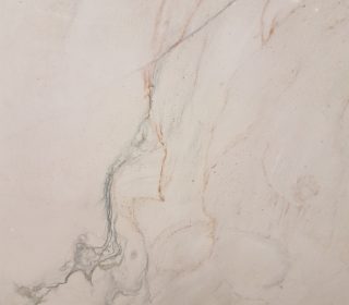 Meridian Pearl 3cm